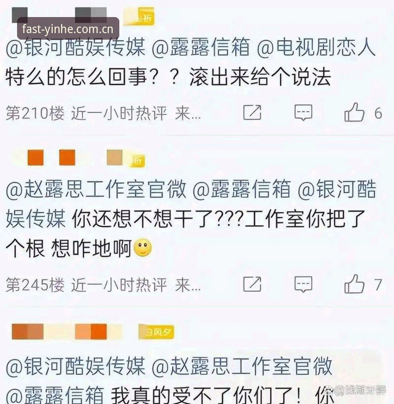 银河娱乐平台客户端下载与赛事数据刷新的几个实用技巧