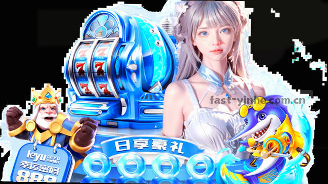 三步搞定下载